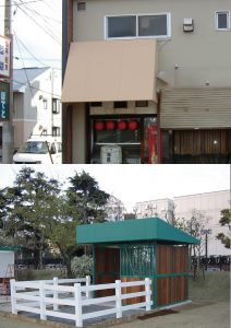 オーニング 巻上テント 軒先テント 庇テント 日除け 雨避け オシャレ 駐輪場 パラソル