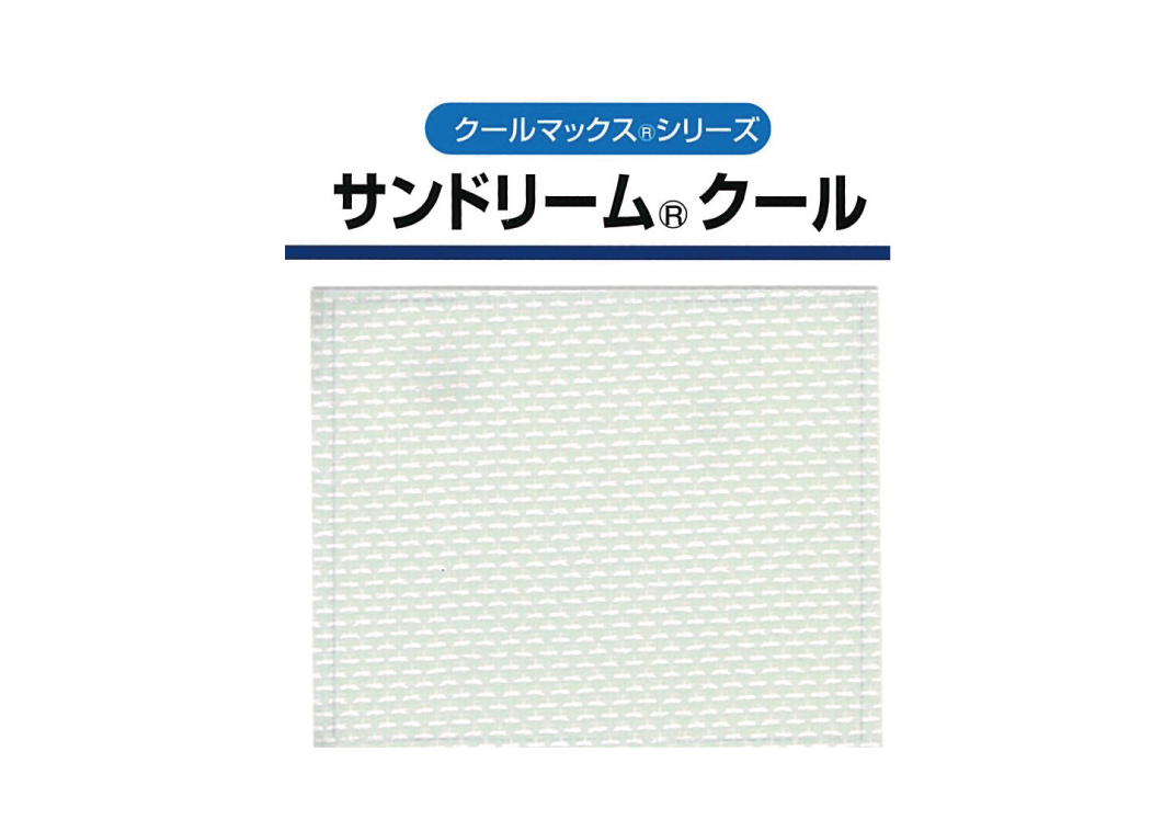 株式会社星野商店 株式会社星野商店