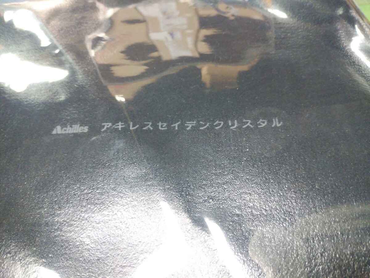 プレゼント トラスコ中山 株 TRUSCO ターポリンシート オレンジ