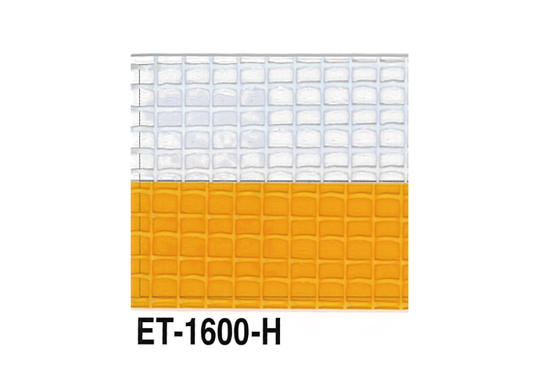 ET1600H　防虫タイプ