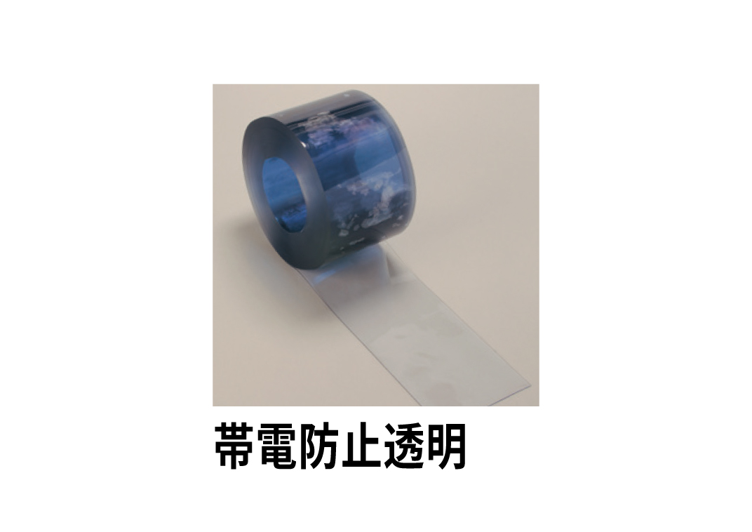 ポインターズ(リブタイプ) 超耐寒透明 株式会社イノベックス - 株式 