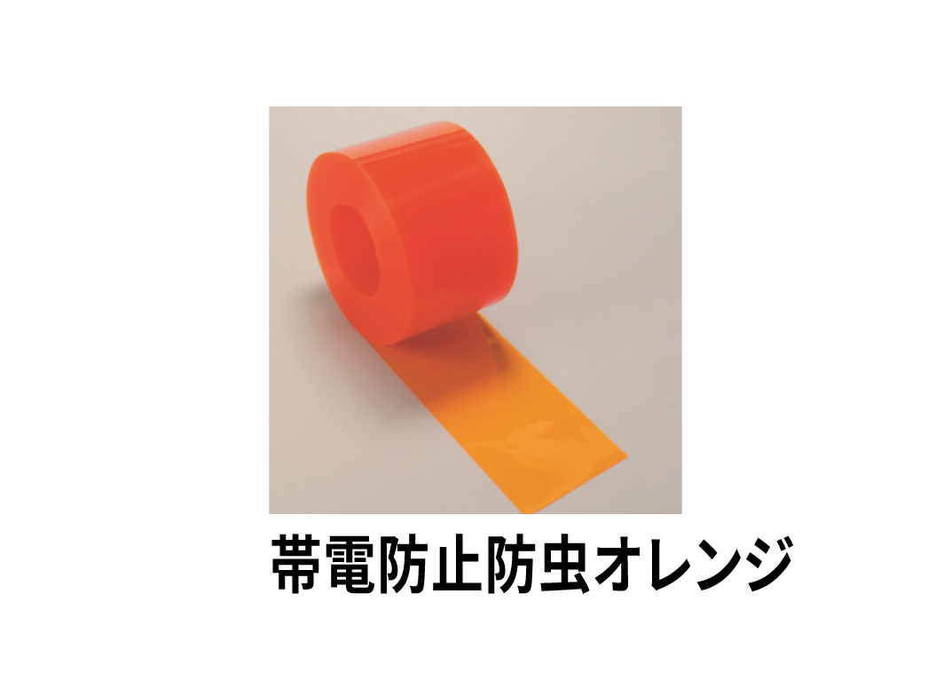 ポインターズ(リブタイプ) 超耐寒透明 株式会社イノベックス - 株式 