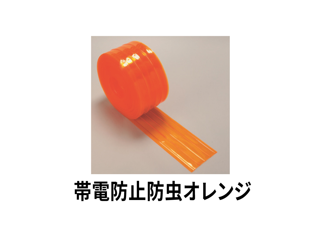 ポインターズ(リブタイプ) 超耐寒透明 株式会社イノベックス - 株式 