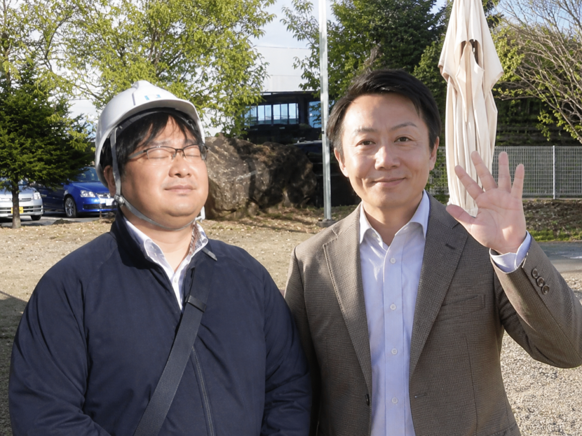 株式会社 星野商店
