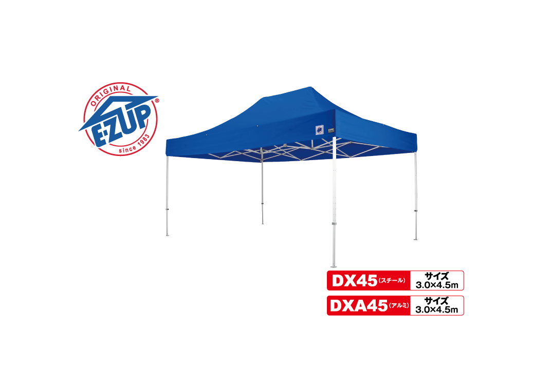 E-Z UP　DXスチール　3.0×3.0m / DX30-WH　ホワイト イージーアップ（来夢） 取寄品 JAN 4560247206185　介護福 | イージーアップテント デラックスシリーズ DX30 WH スチール