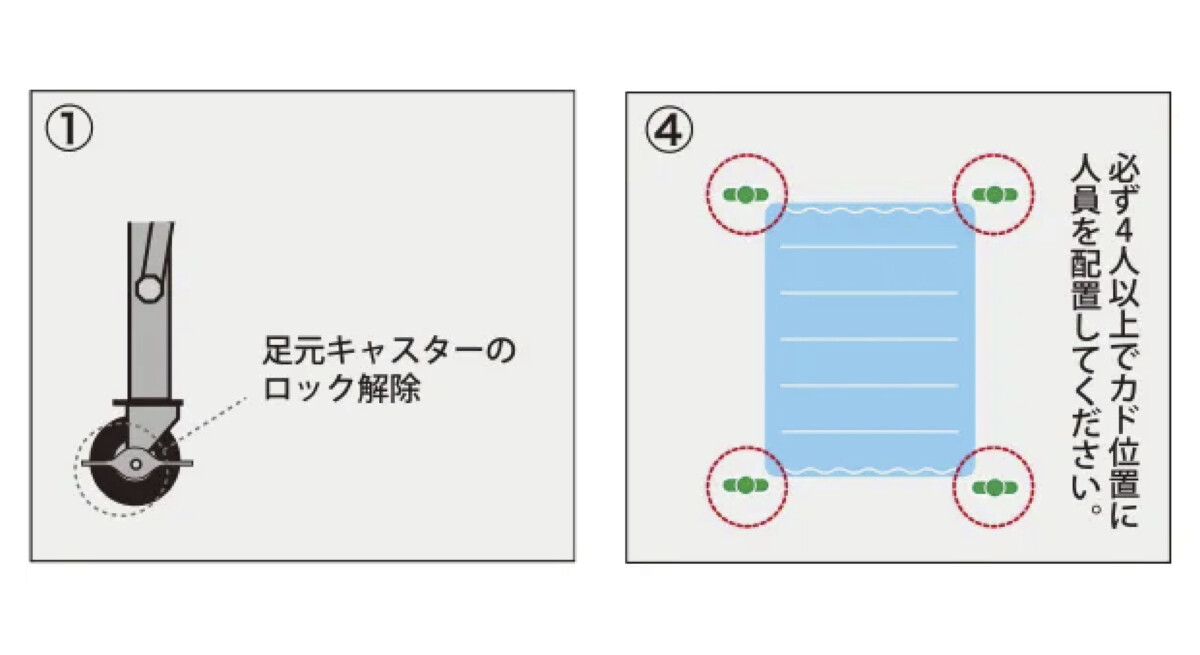 たため～るくん 株式会社さくらコーポレーション - 伸縮・折りたたみ式 
