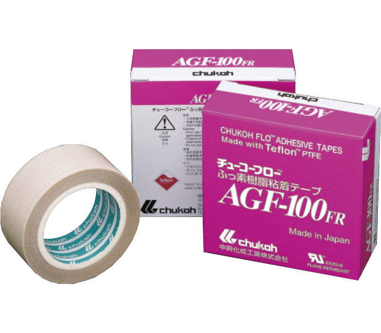 中興化成工業 株 チューコーフロー 青色フッ素樹脂フィルム粘着テープ ASFー121BLUE 0.13t×50w×10m ASF121BLUE-13X50 期間限定 ポイント10倍 チューコーフロー chukoh エンボスフッ素樹脂フィルム粘着テープ ASFー