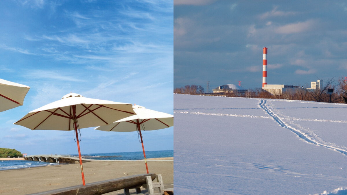 夏と冬の季節イメージ