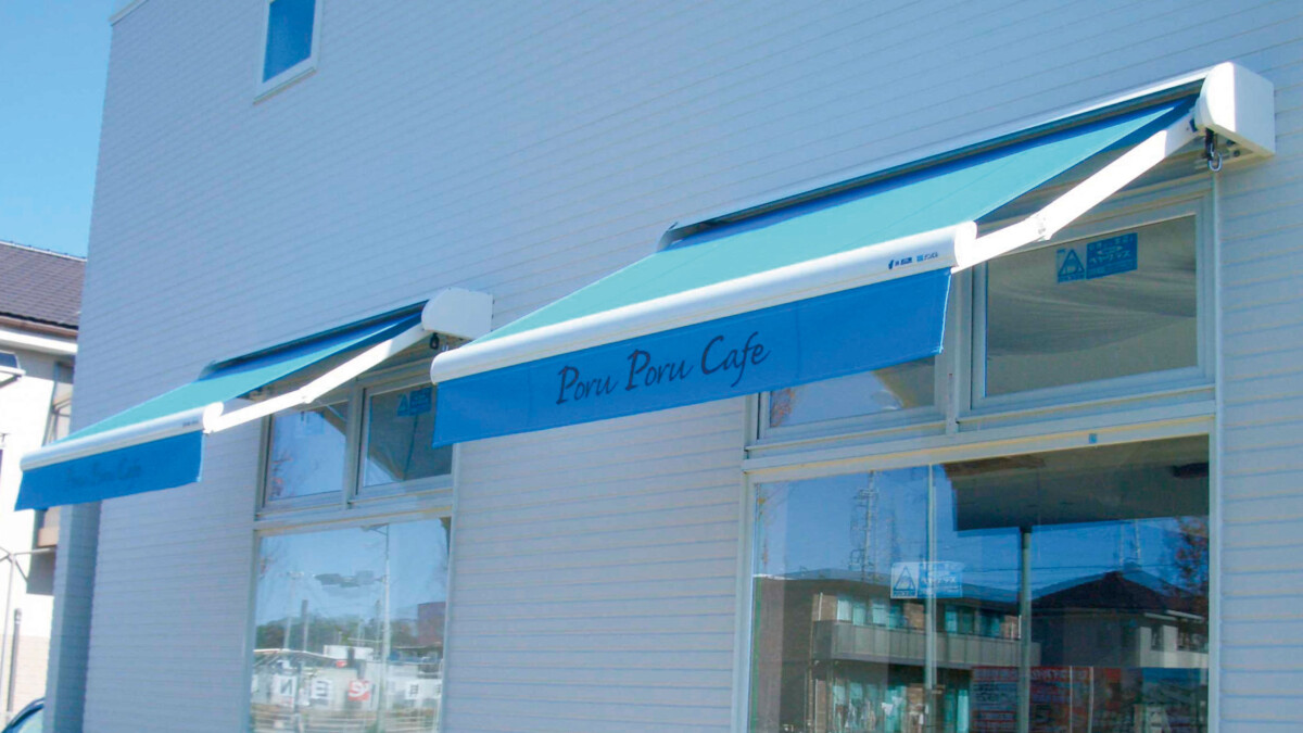 オーニングのイメージ