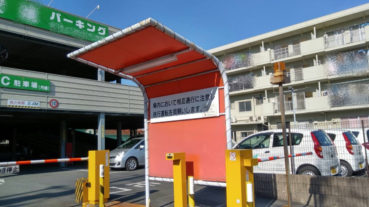 施工事例イメージ4