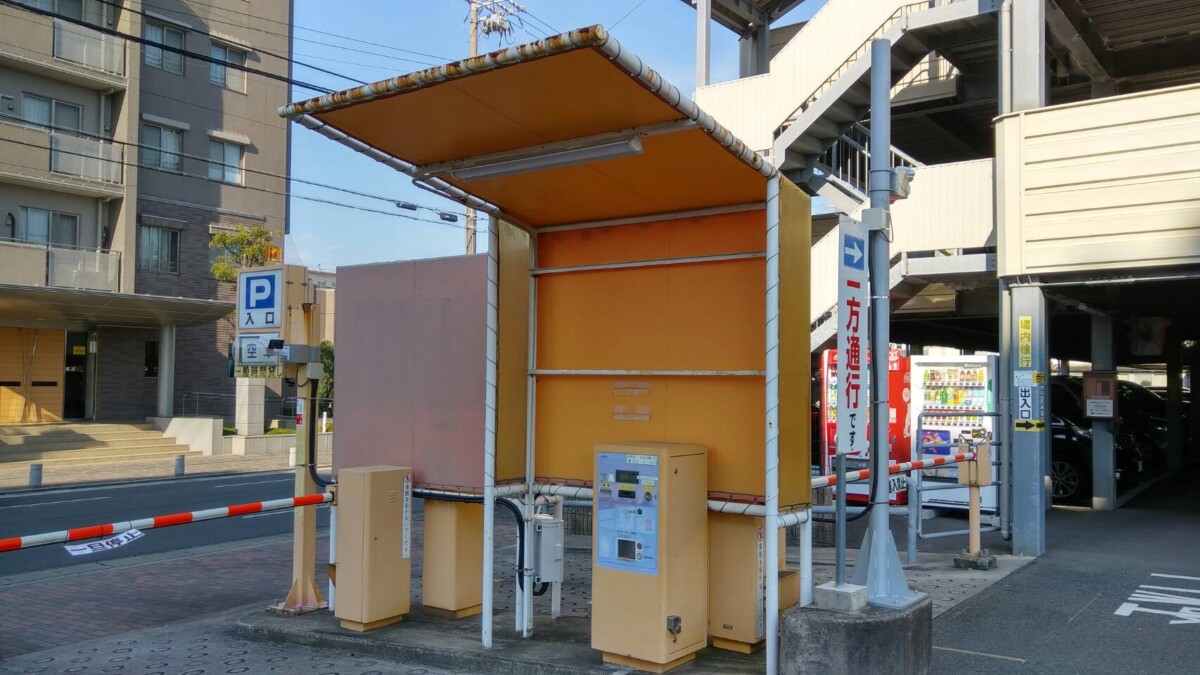 施工事例イメージ2