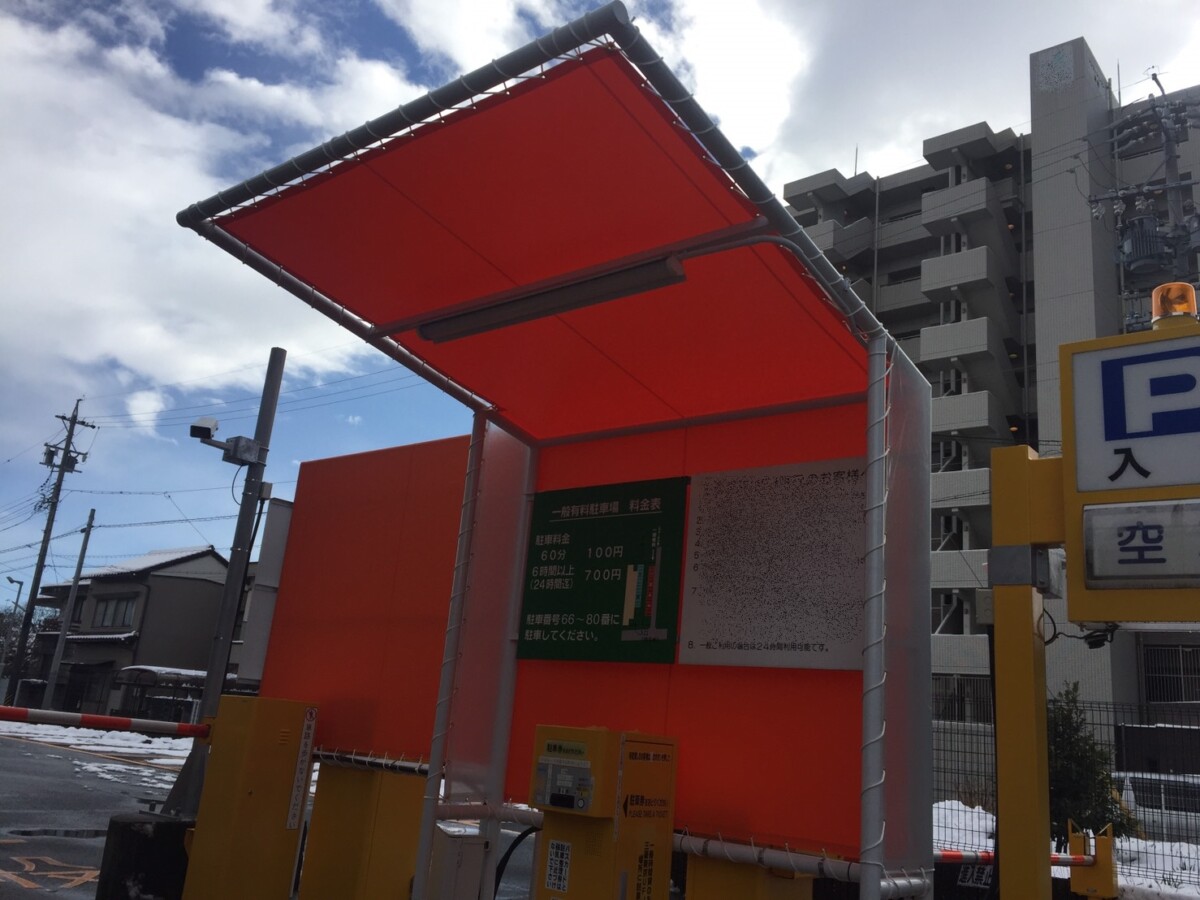 施工事例イメージ1
