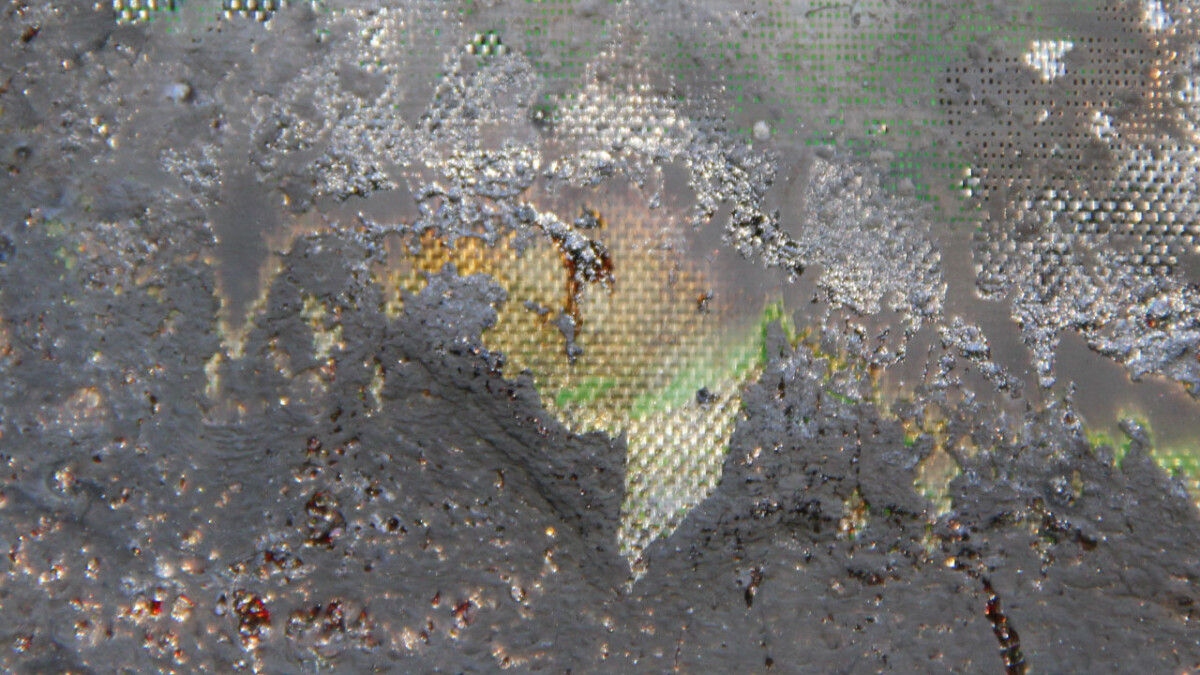 不燃材料の記事