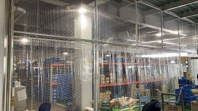 施工事例イメージ1