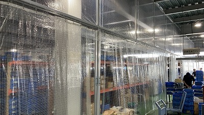 施工事例イメージ2