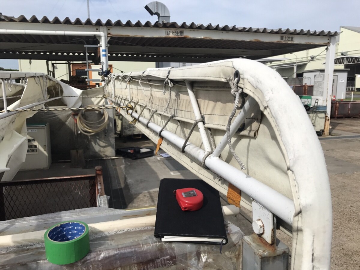 施工事例イメージ3